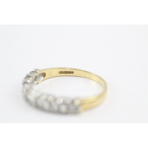 14 - 18ct two-tone gold diamond half eternity ring (4.1g) Size T 1/2