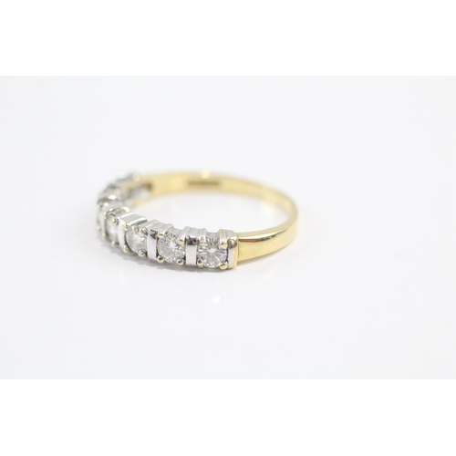 14 - 18ct two-tone gold diamond half eternity ring (4.1g) Size T 1/2