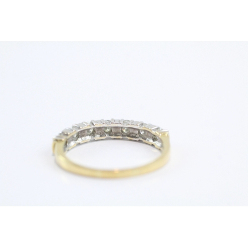 14 - 18ct two-tone gold diamond half eternity ring (4.1g) Size T 1/2