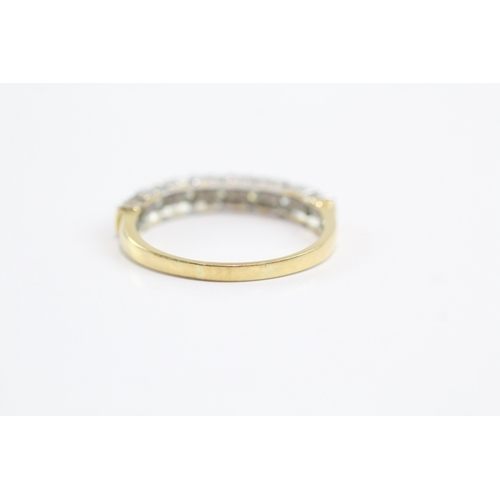 14 - 18ct two-tone gold diamond half eternity ring (4.1g) Size T 1/2