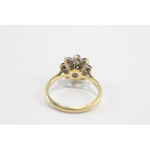 23 - 18ct gold diamond ruby cluster ring (3.9g) Size L