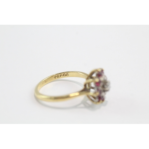 23 - 18ct gold diamond ruby cluster ring (3.9g) Size L