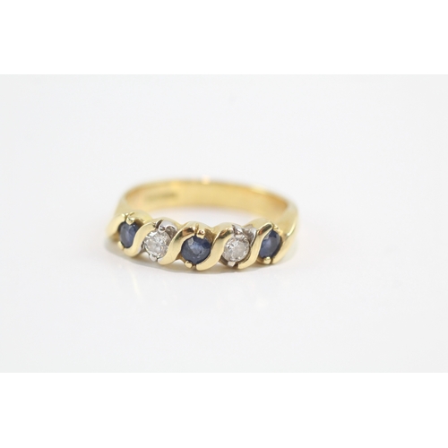 3 - 18ct gold diamond and sapphire twist row ring (4.8g) Size M 1/2