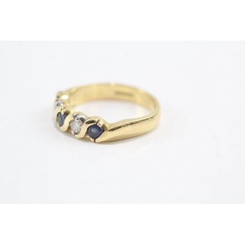 3 - 18ct gold diamond and sapphire twist row ring (4.8g) Size M 1/2
