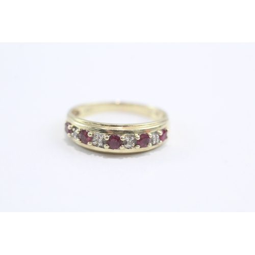 30 - 9ct gold diamond ruby half eternity ring (2.1g) Size N