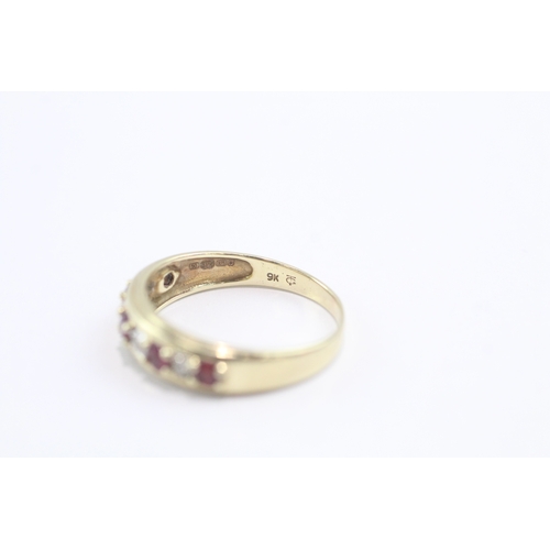 30 - 9ct gold diamond ruby half eternity ring (2.1g) Size N