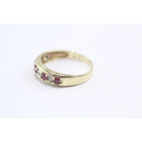 30 - 9ct gold diamond ruby half eternity ring (2.1g) Size N