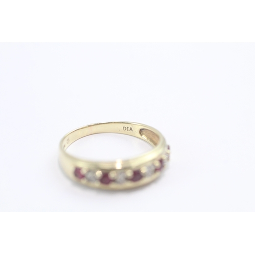 30 - 9ct gold diamond ruby half eternity ring (2.1g) Size N