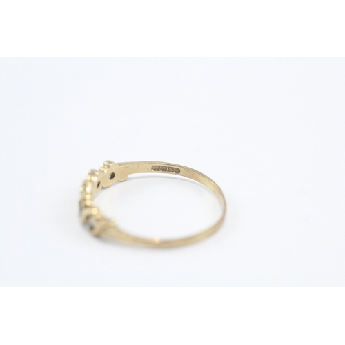 37 - 9ct gold white gemstone ring (1.1g) Size O 1/2