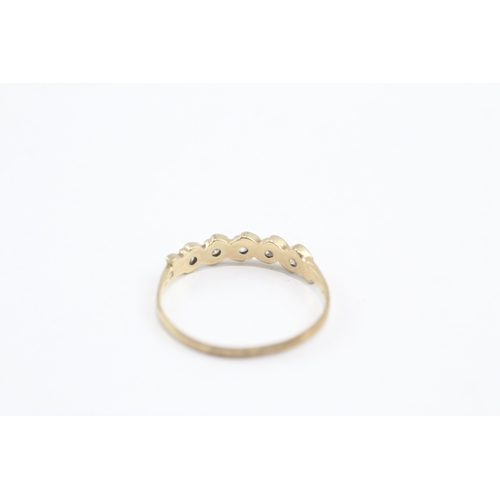 37 - 9ct gold white gemstone ring (1.1g) Size O 1/2