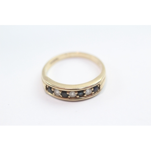 39 - 9ct gold sapphire diamond ring (2.6g) Size O 1/2