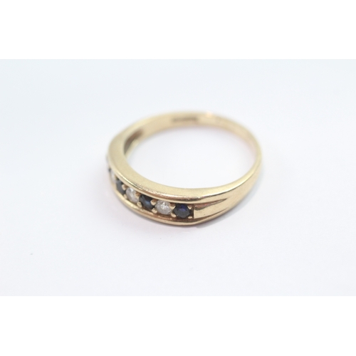 39 - 9ct gold sapphire diamond ring (2.6g) Size O 1/2