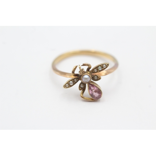 40 - 9ct gold antique pink tourmaline & seed pearl fly dress ring (As found) (3.1g) Size P 1/2