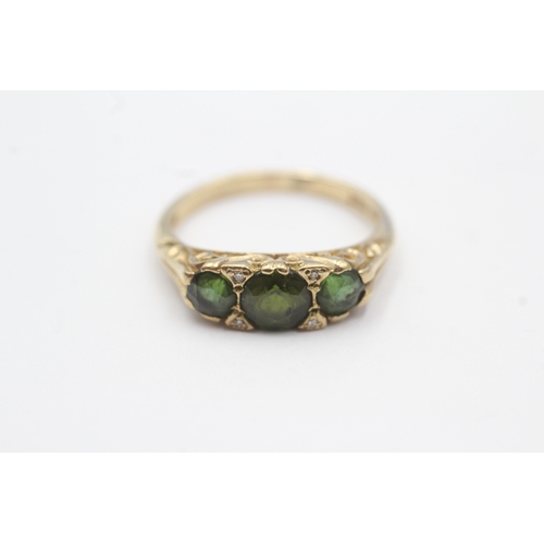 45 - 9ct gold vintage tourmaline & diamond dress ring (3.9g) Size Q