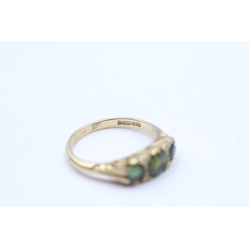 45 - 9ct gold vintage tourmaline & diamond dress ring (3.9g) Size Q