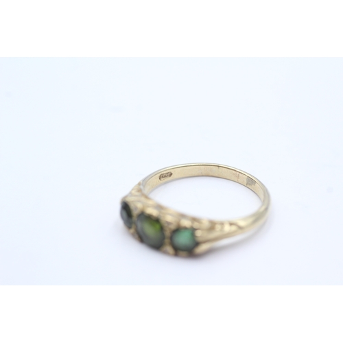 45 - 9ct gold vintage tourmaline & diamond dress ring (3.9g) Size Q