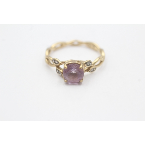 46 - 9ct gold amethyst & diamond dress ring (2.5g) Size N