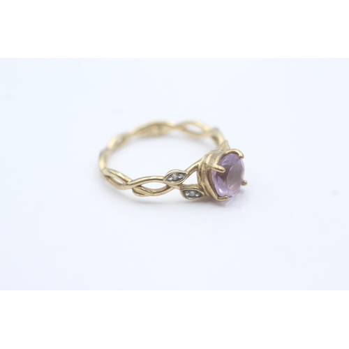 46 - 9ct gold amethyst & diamond dress ring (2.5g) Size N