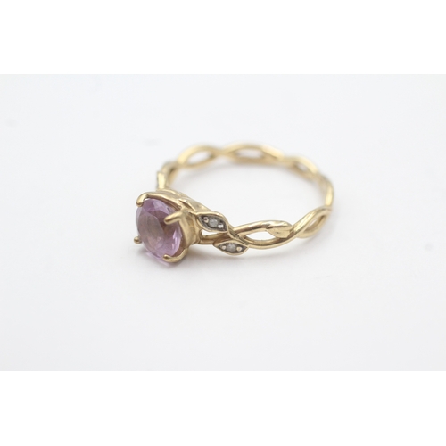 46 - 9ct gold amethyst & diamond dress ring (2.5g) Size N