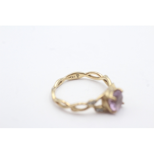 46 - 9ct gold amethyst & diamond dress ring (2.5g) Size N