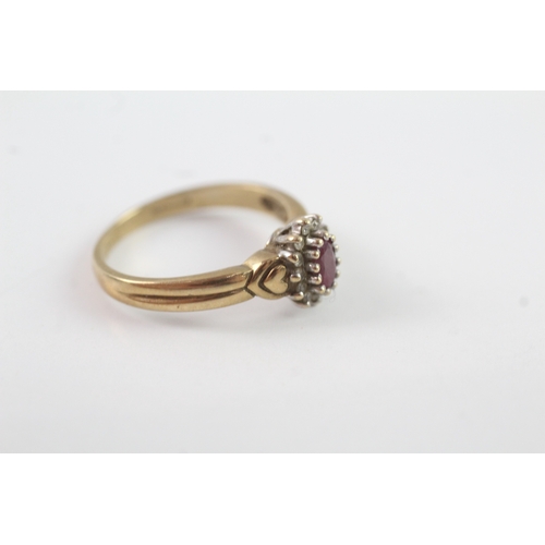 42 - 9ct gold ruby and diamond halo ring (2.8g) Size O