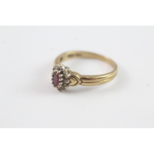 42 - 9ct gold ruby and diamond halo ring (2.8g) Size O