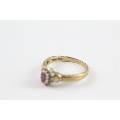 42 - 9ct gold ruby and diamond halo ring (2.8g) Size O