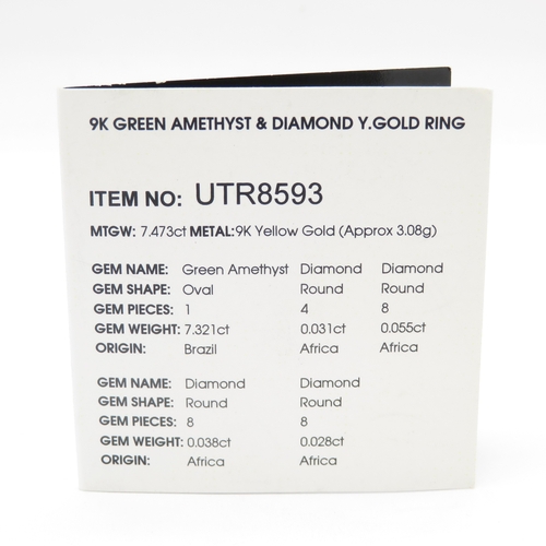 34 - 9ct green amethyst (7.3ct) and diamond ring (4.5g) Size N 1/2