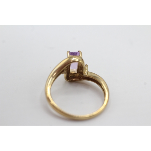 14 - 9ct gold amethyst & tanzanite dress ring (3.1g) Size N