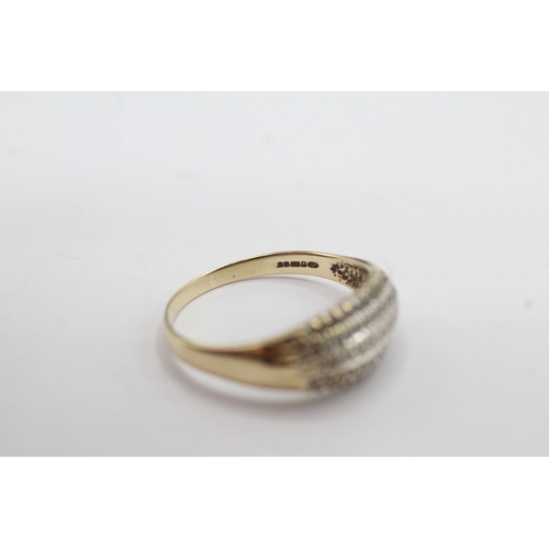 20 - 9ct gold diamond dress ring (3.1g) Size U 1/2