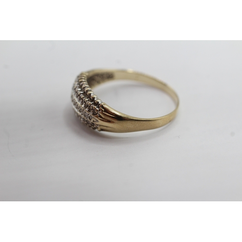 20 - 9ct gold diamond dress ring (3.1g) Size U 1/2