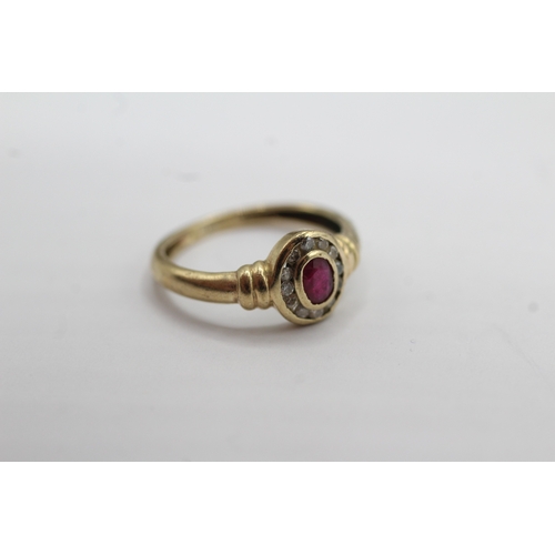 29 - 9ct gold diamond and ruby halo ring (1.3g) Size H 1/2