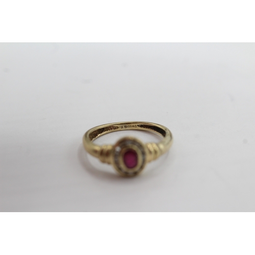 29 - 9ct gold diamond and ruby halo ring (1.3g) Size H 1/2