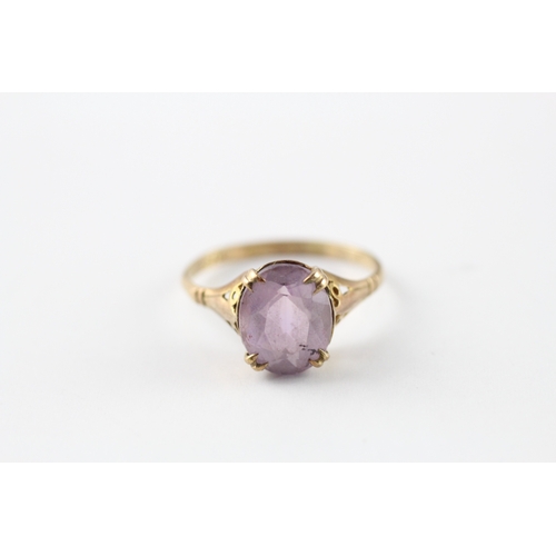 203 - 9ct gold antique amethyst set solitaire ring (1.7g) Size K