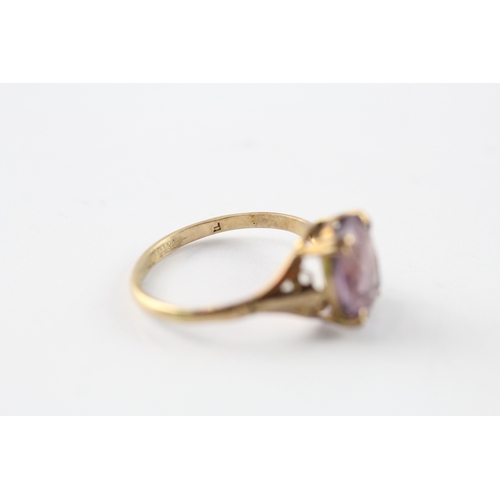 203 - 9ct gold antique amethyst set solitaire ring (1.7g) Size K