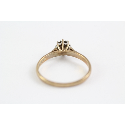 316 - 9ct gold diamond cluster ring (2g) Size R