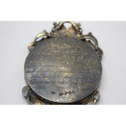 428 - Antique Sterling Silver Masonic Past Master Jewel Awarded 1853