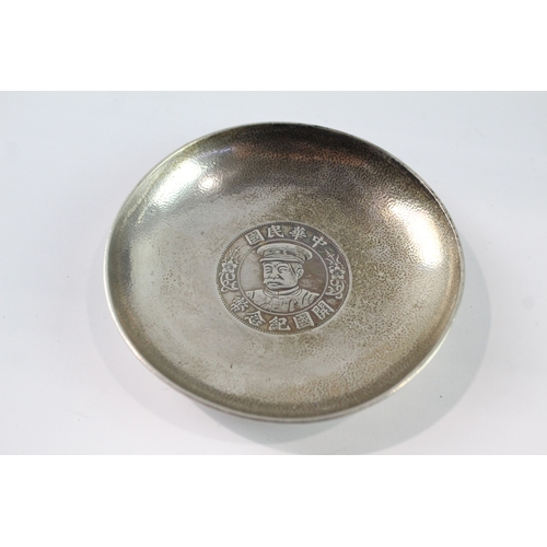 359 - Antique  .900 Chinese Export Hammered Pin Dish w/ Coin Detail 92g