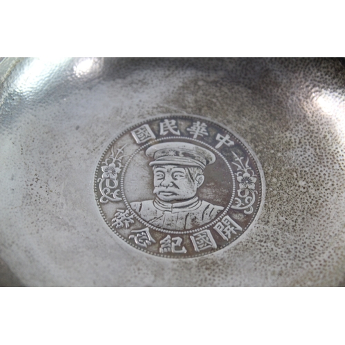 359 - Antique  .900 Chinese Export Hammered Pin Dish w/ Coin Detail 92g