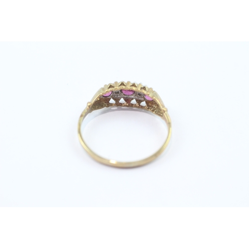 232 - 9ct gold ruby and diamond ring (1.7g) Size R 1/2