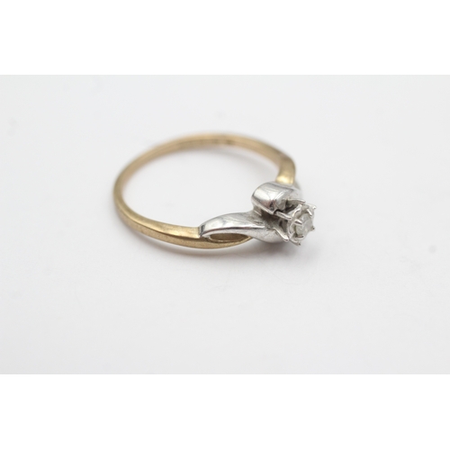33 - 9ct gold diamond solitaire ring (2.5g) Size N