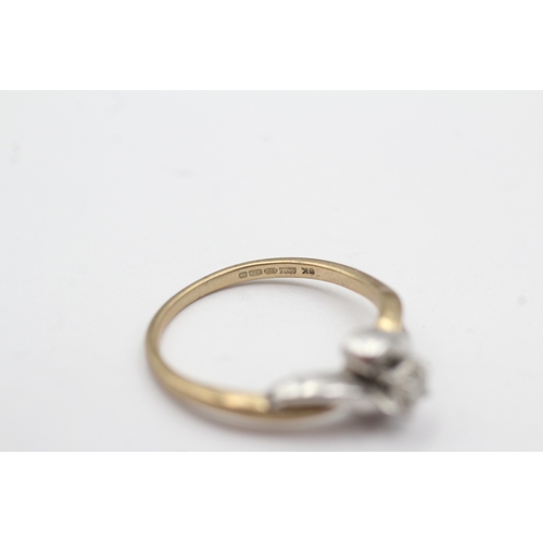 33 - 9ct gold diamond solitaire ring (2.5g) Size N