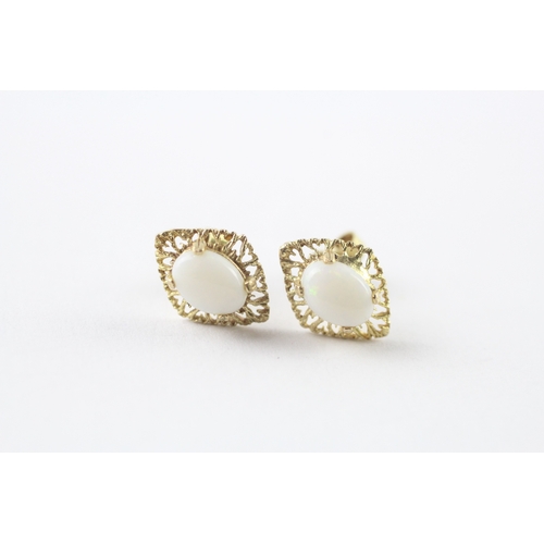 34 - 9ct gold opal stud earrings (1.4g)