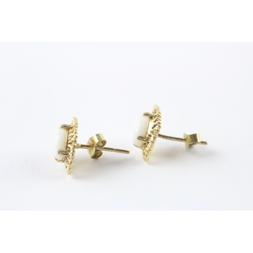 34 - 9ct gold opal stud earrings (1.4g)