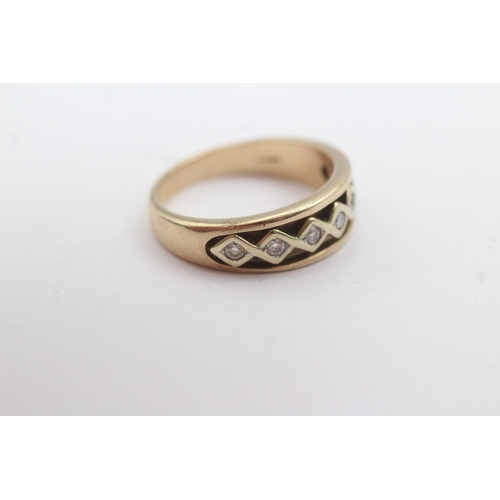 5 - 9ct gold Clogau 'Queen Elizabeth' diamond ring (6g) Size S