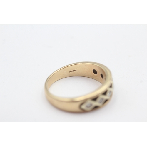 5 - 9ct gold Clogau 'Queen Elizabeth' diamond ring (6g) Size S