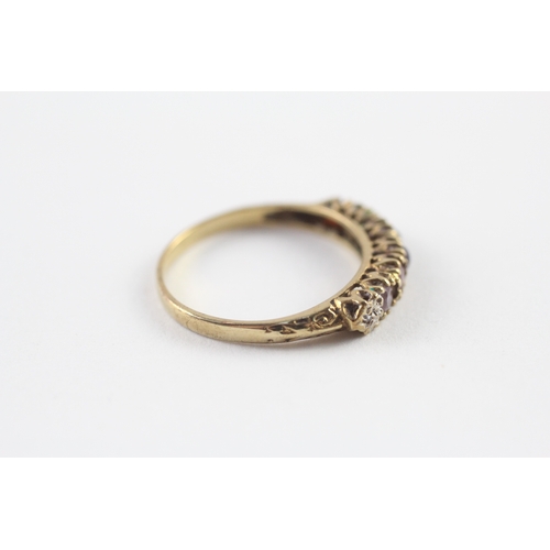 24 - 9ct gold darling ring set with diamond, amethyst, ruby, iolite, lapis, nephrite & garnet (1.5g) Size... 