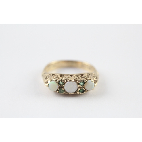 53 - 9ct gold emerald opal boat ring (3.7g) Size N 1/2