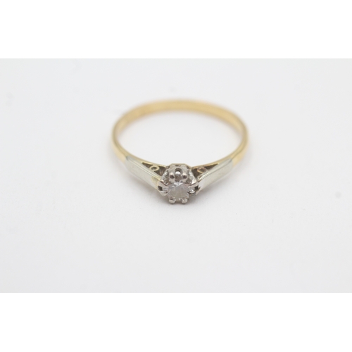 126 - 18ct gold platinum diamond solitaire ring (1.8g) Size N