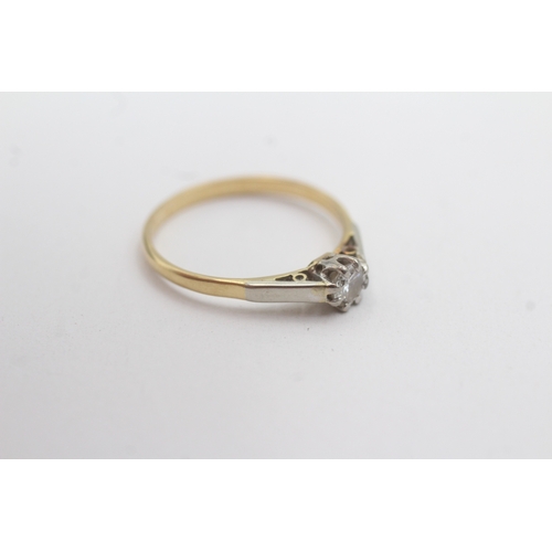 126 - 18ct gold platinum diamond solitaire ring (1.8g) Size N
